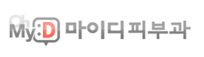 마이디피부과